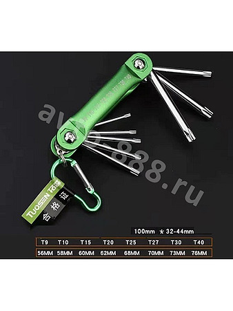 Брелок- ключей Torx (8 шт) 12298