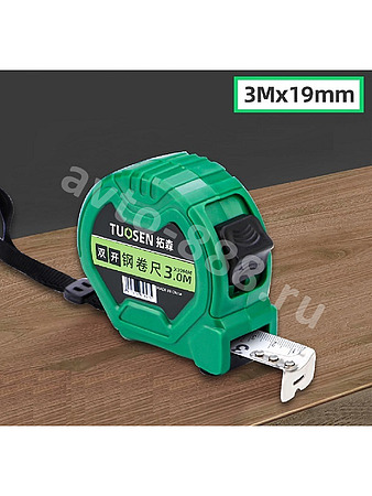 Рулетка TUOSEN 3*19мм