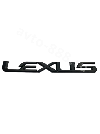 Надпись LEXUS 196*26mm LEL-029-2
