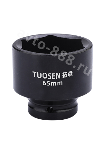 Головка торцевая TUOSEN 1" 65мм (грузовая)
