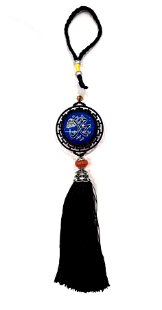 Подвеска на зеркало круглая, мусульманская синяя, чёрный обод