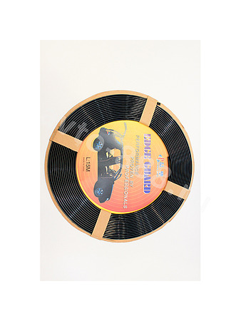 Кант чёрный 15 метров, 3.5 мм