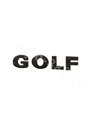 Надпись GOLF чёрный 120*23mm VWL-013