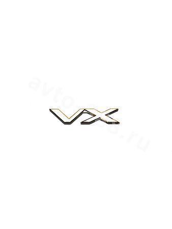 Надпись VX позолота 110*25mm TL-028
