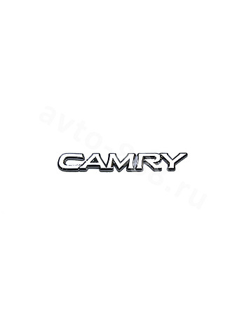 Надпись CAMRY 160*22mm         TL-012