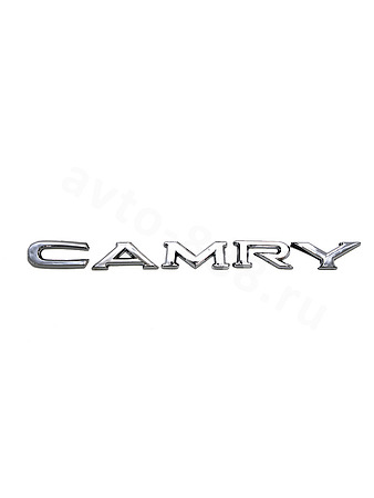 Надпись CAMRY 245*20mm