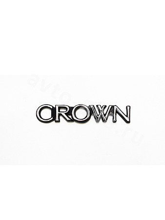 Надпись CROWN 125*23mm TL-020