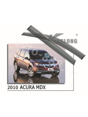 Ветровики оригинальные ACURA MDX 10-- (хром)
