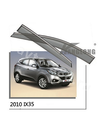 ★ Ветровики оригинальные HYUNDAI IX35 10--… (хром)