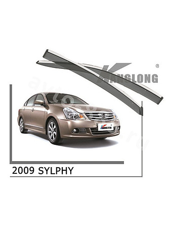 Ветровики оригинальные NISSAN SYLPHY / ALMERA 08--11 (хром)