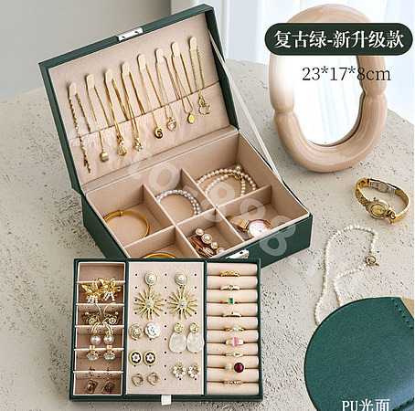 Шкатулка для украшений средняя зелёный