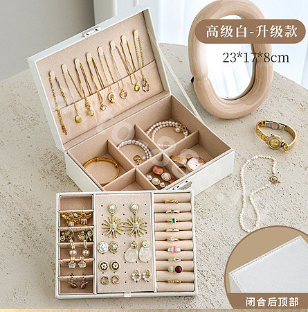 Шкатулка для украшений средняя белый