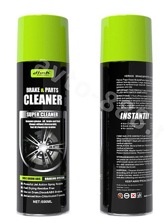 Очиститель тормозных дисков