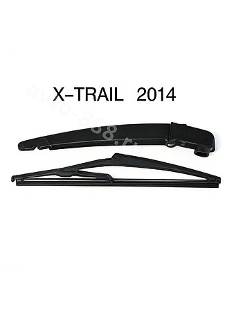 Задний стеклоочиститель в сборе (рычаг и щетка) для NISSAN X-TRAIL 2014  14915