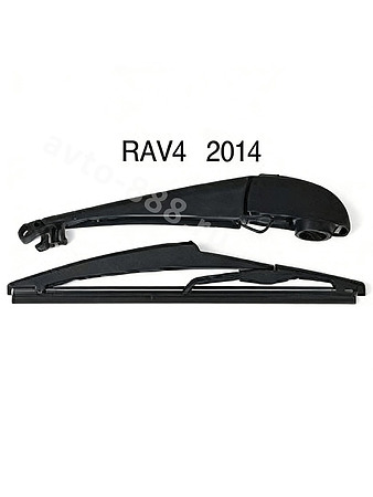 Задний стеклоочиститель в сборе (рычаг и щетка) для TOYOTA RAV-4 2014  14926