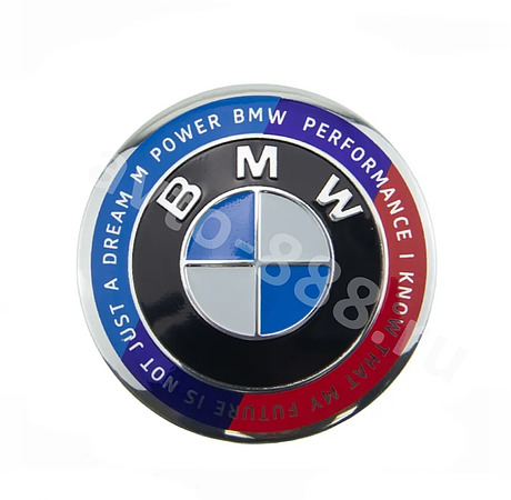 Эмблема BMW (Ø82мм) (бело-голубой) NEW