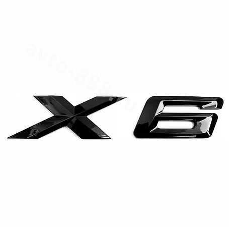 Надпись X6 150*33мм BL-059