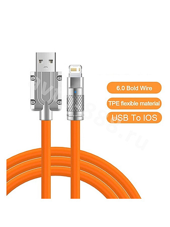 USB-кабель зарядное устройство 6A  iphone+usb 1M SD-113, цвет в ассортименте, 1шт