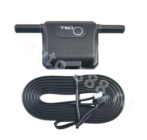 Антенна сигнализации B9