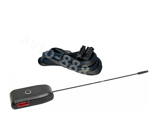 Антенна сигнализации A93