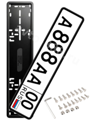 Силиконовая рамка для госномера SAK (комплект 2 шт.), черная фото 1