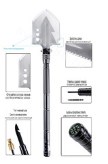 Набор сапёрная складная лопата и топор c киркой фото 4