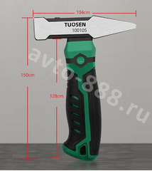 Молоток безынерционный 150мм фото 3