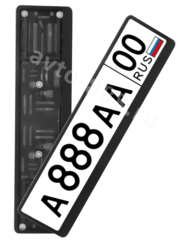 Магнитная рамка для госномера, без надписей пластиковая (комплект 2 шт.) — быстросъемная, черная фото 1