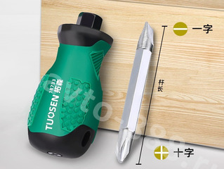 Отвертка двусторонняя TUOSEN маленькая 18733 фото 6