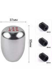 Ручка КПП с Написание цифр, хром фото 2