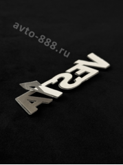 Надпись VESTA 110*27mm LD-007 фото 2