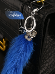 Брелок-карабин хвост норки (корона синий) фото 2