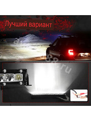 Дневные ходовые огни LR-1136 12V/24V (1шт) фото 6