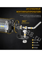 Дневные ходовые огни LR-1122 12V/24V (1шт) фото 3