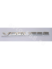 Надпись VOGUE SE серебро 235*13mm RL-024 фото 3