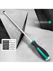 Ударная отвёртка TUOSEN SL8x250 (-) фото 2