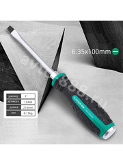 Ударная отвёртка TUOSEN SL6x100 (-) фото 2