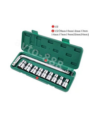 Набор торцевых головок G-10017 10 предметов в кейсе фото 2