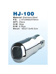 Насадка на глушитель ZXQ-100 фото 2