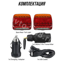 Задние фонари на прицеп съемный (безпроводной) 10.5*10см фото 2