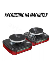 Задние фонари на прицеп съемный (безпроводной) 10.5*10см фото 5