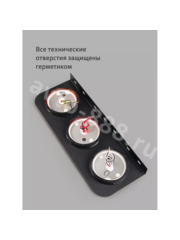 Задние габаритные огни для грузовиков STP-21 24V 44*16см (2шт) фото 9