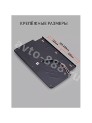 Задние габаритные огни для грузовиков STP-8-1 24V 33*20см (2шт) фото 3