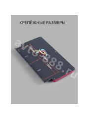 Задние габаритные огни для грузовиков STP-06 24V 33*18.5см (2шт) фото 6