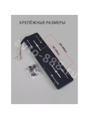 Задние габаритные огни для грузовиков STP-20 24V 45.5*12.5см (2шт) фото 5