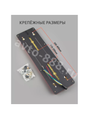 Задние габаритные огни для грузовиков STP-11  24V 47*13см (2шт) фото 11