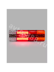 Задние габаритные огни для грузовиков STP-15 24V 45*14см (2шт) фото 5