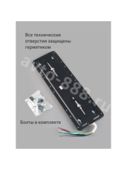 Задние габаритные огни для грузовиков STP-15 24V 45*14см (2шт) фото 10