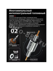 Автономный воздушный отопитель 12V 5000 Квт Лунфэй (дизель) фото 2