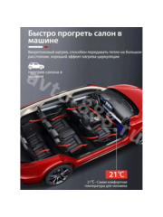 Автономный воздушный отопитель 24V 5000 Квт Лунфэй (дизель) фото 5